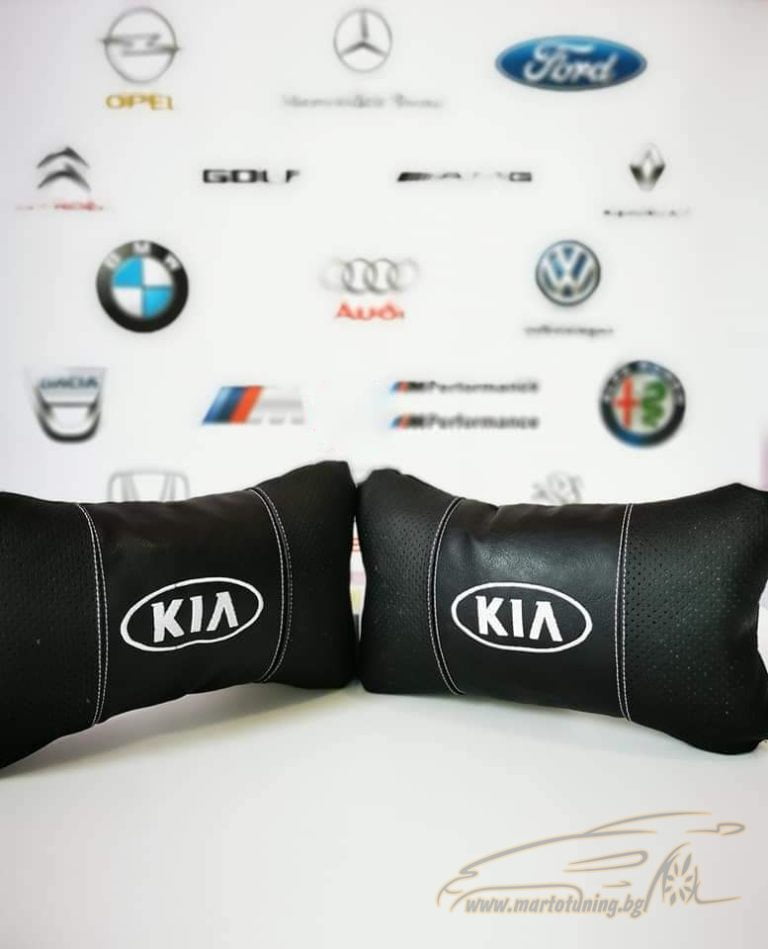 Автовъзглавнички за KIA / КИА